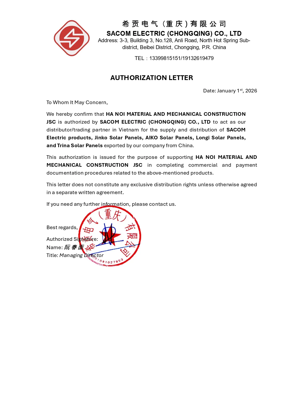 Chứng nhận